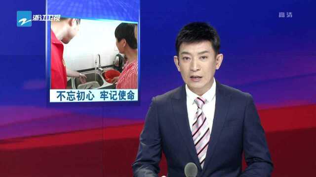 诸暨:铺设山涧管网 137个偏远山村告别吃水难