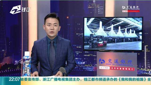 临沂市兰山区急功近利搞环保被通报:平时不作为急时滥作为