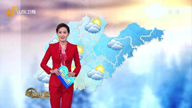 天气预报