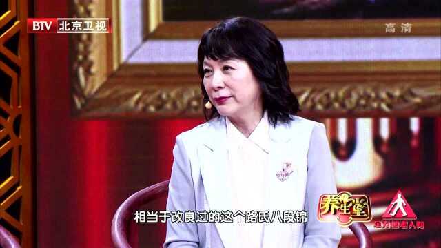 191004 《养生堂》 致敬共和国医者——中医传承70年