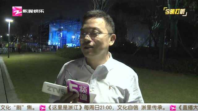 杭州仓前街道举办“庆祝新中国成立70周年”大型文艺晚会