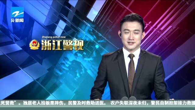 错! 高速上发生刮擦 司机竟原地停车打保险公司电话