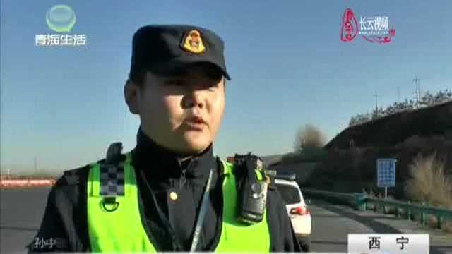 联动机制保障冬季道路交通安全