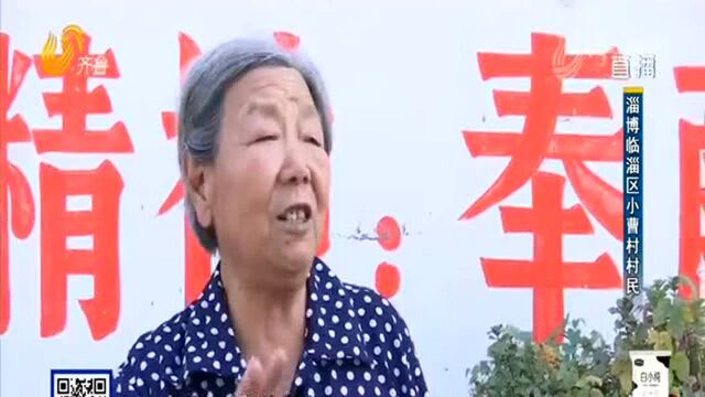 马书记心愿:找到英雄后人 落实烈土身份