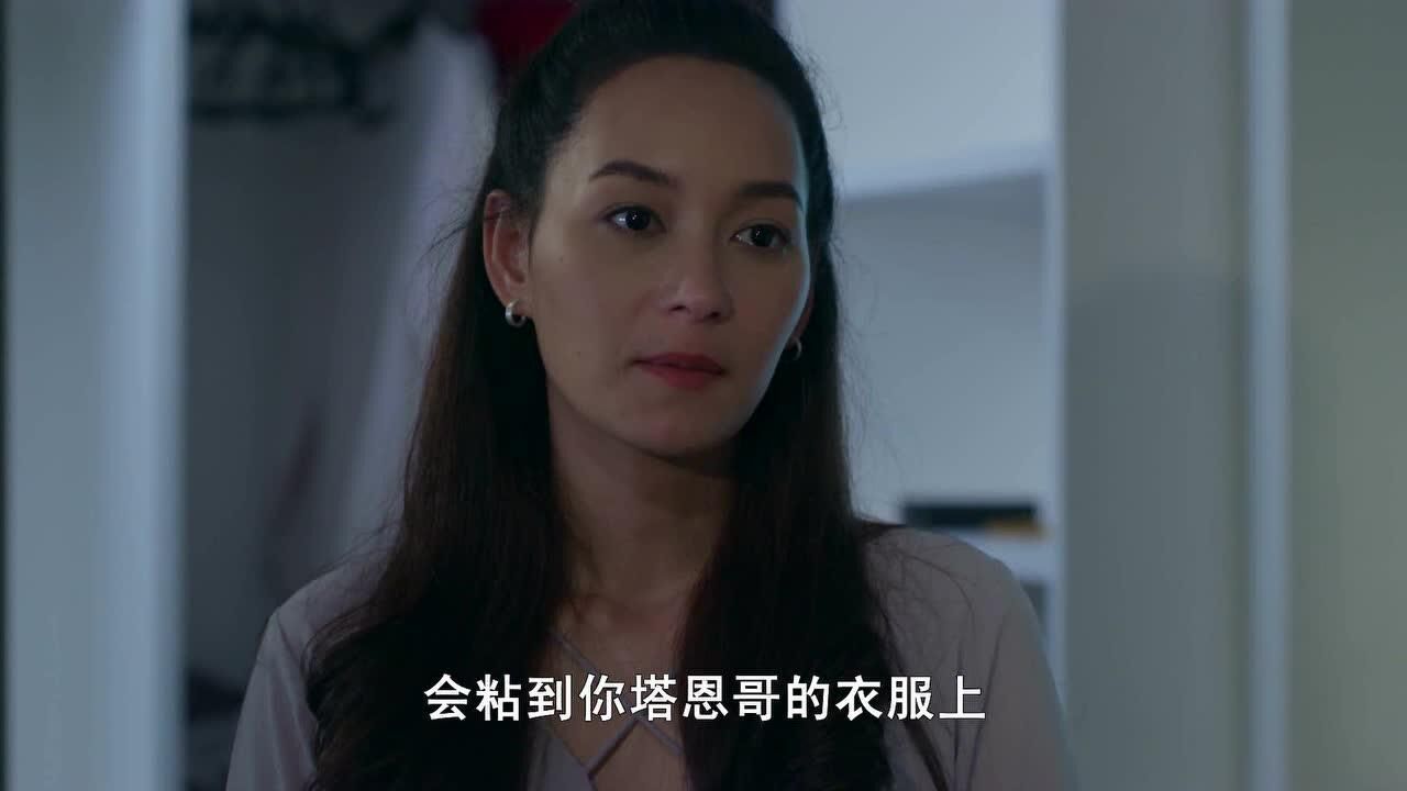 《妻子2018》第9集精彩看点