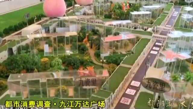 税务部门约谈涉事俩公司 追查“共享账户”资金流向