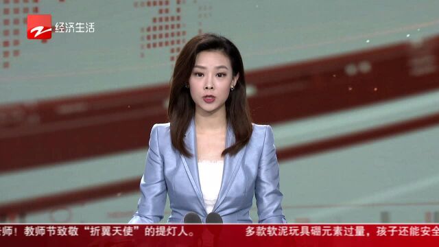 “特殊教育第一人” 助力浙江特殊教育