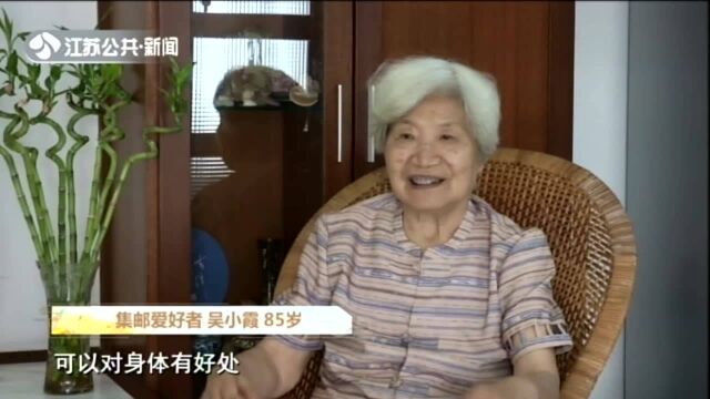 吴小霞——我用集邮说历史