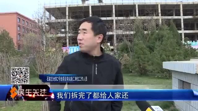 便道不方便 路牌“拦路”一年多