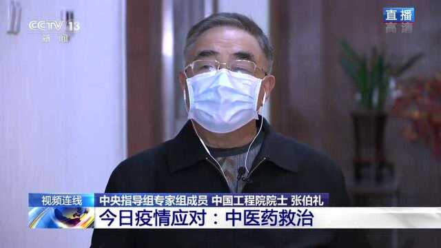 17年前面对SARS与现在对抗新冠肺炎,中医的思考有何区别?