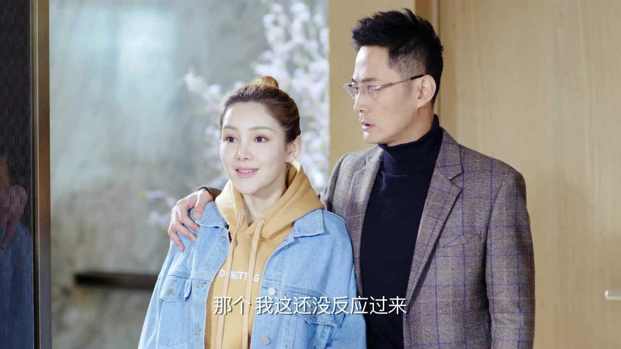 《幸福院》第19集精彩看点