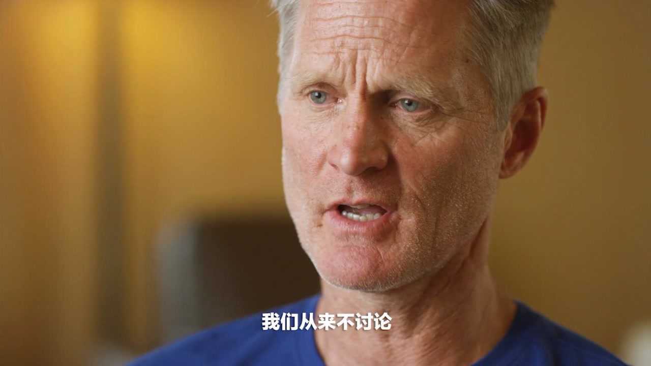 乔丹纪录片:科尔以帕克森为模版 因有相似经历从不与乔丹谈及父亲