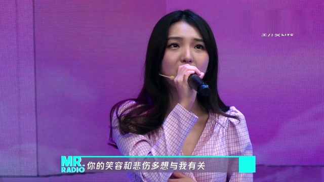 强东玥温柔演唱《与我有关》,治愈音符令人瞬间陷入甜蜜,清澈歌声将每一颗心温暖!