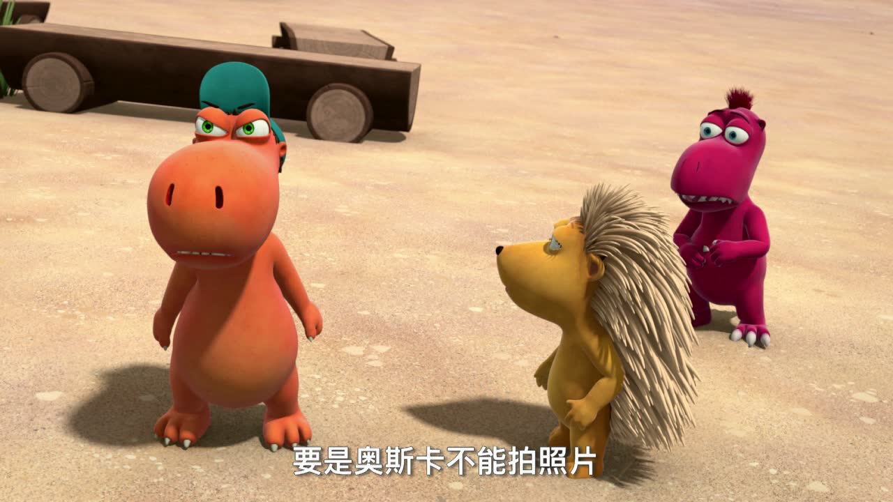 小恐龙可可奈第二季 第38话_高清1080p在线观看平台_腾讯视频