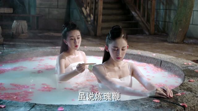 择天记[DVD版]13精彩片段