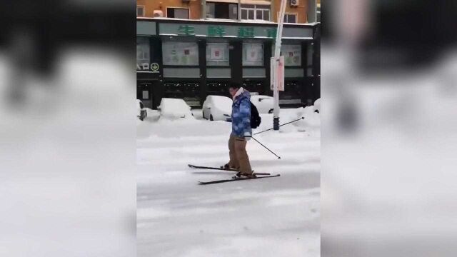 下雪天北方人是这样上班的?南方人实名羡慕了!