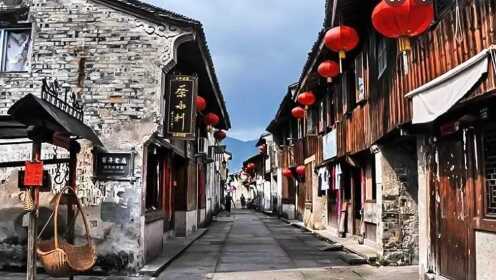 中国历史文化名街：台州紫阳老街