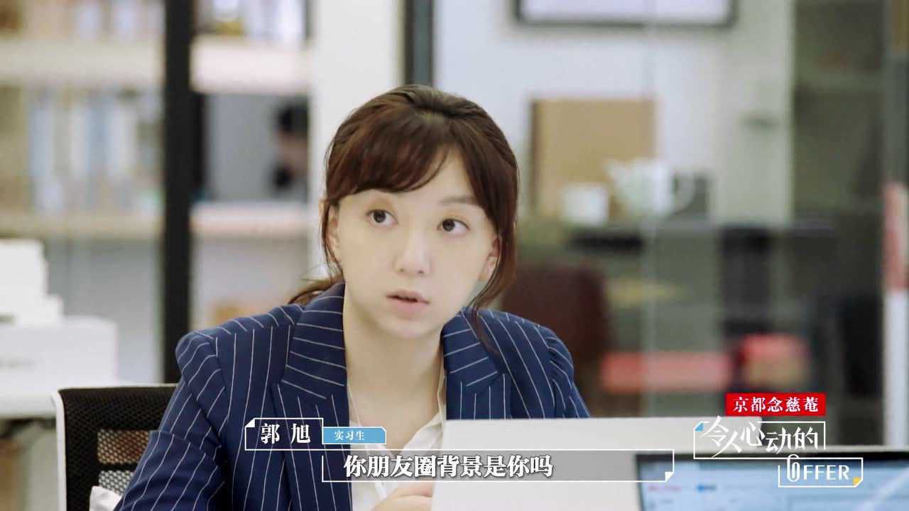 梅桢已经结婚啦?学霸们得知后都惊呆了!