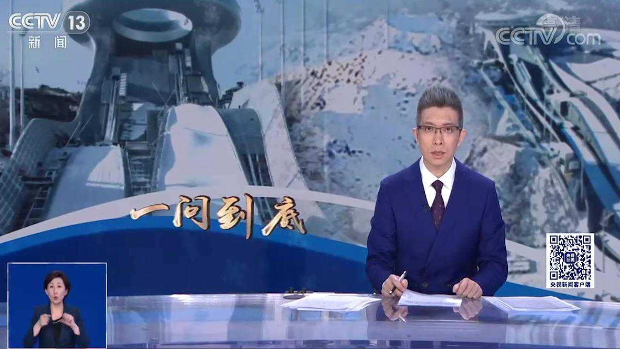 冷知识:跳台滑雪项目一直没有世界纪录 一起来看看