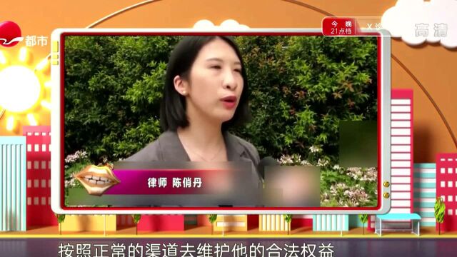 女子国外旅游信用卡丢失竟被盗刷400多次