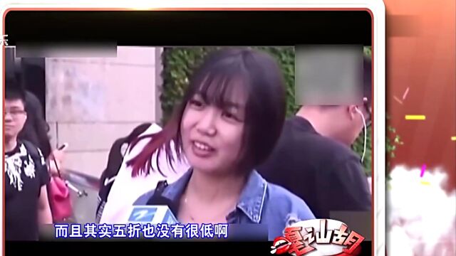 女子变瘦后 被银行要求证明“我是我”