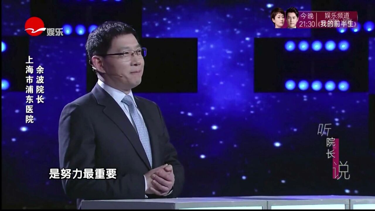 投效南明,辅佐郑经! 一介儒臣最终成为一代大侠