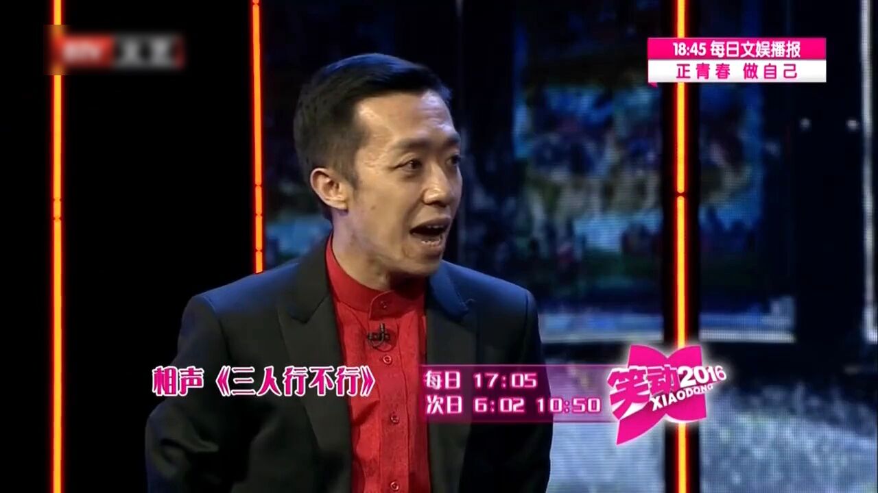 相声剧《三人行不行》,李菁一人分饰三角,表演趣味十足