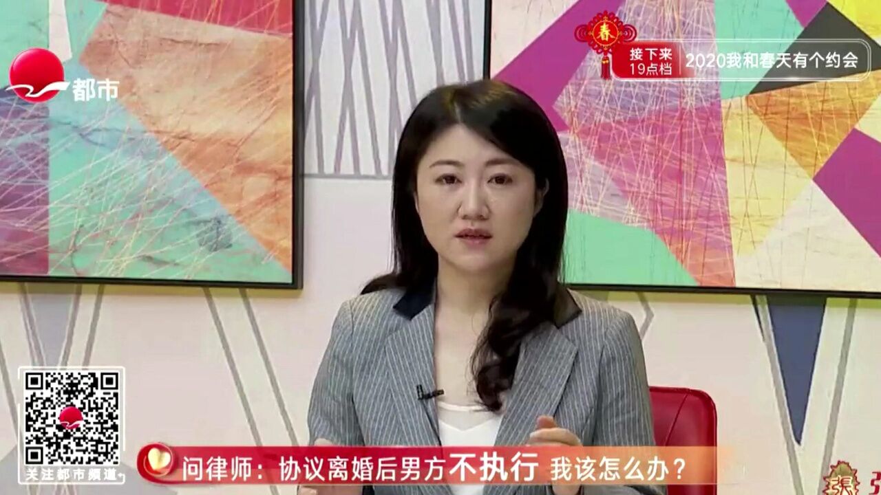 妻子无视家庭经济情况,铁了心要建新房,钱从何处来