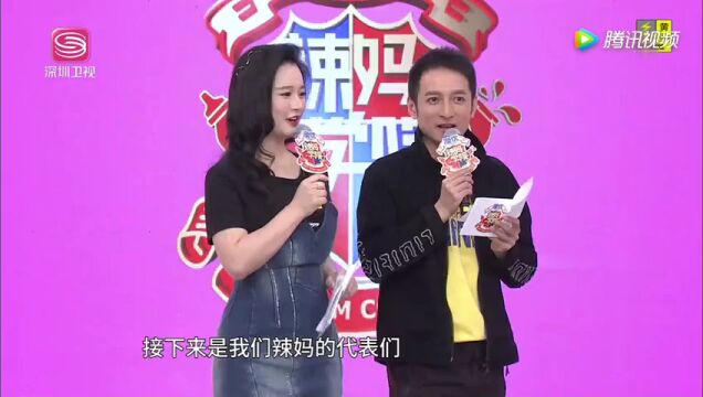 揭秘明星梳妆台高光片段