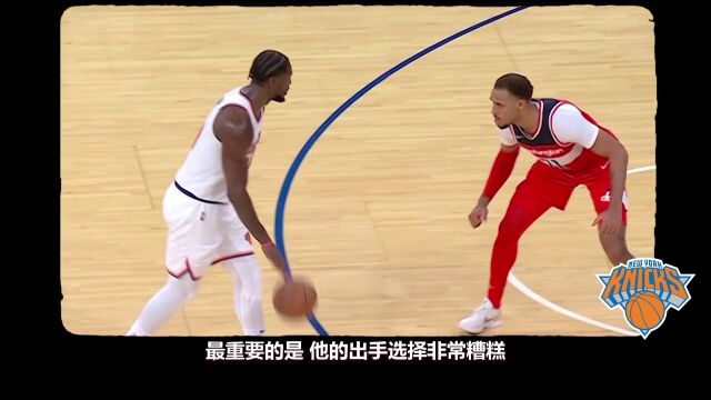 NBA季前赛：活塞vs鹈鹕第4节中文解说回放