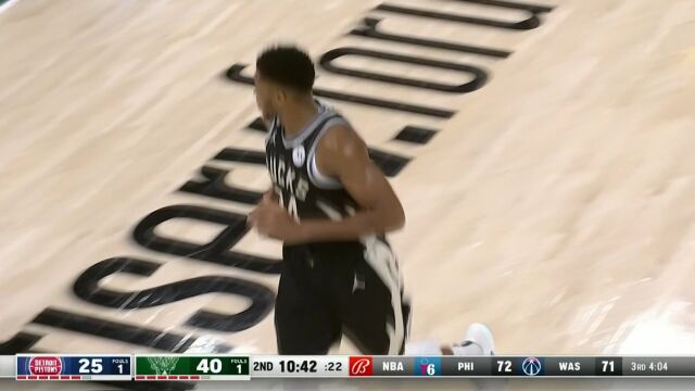 NBA常规赛：活塞vs雄鹿 第2节中文解说回放