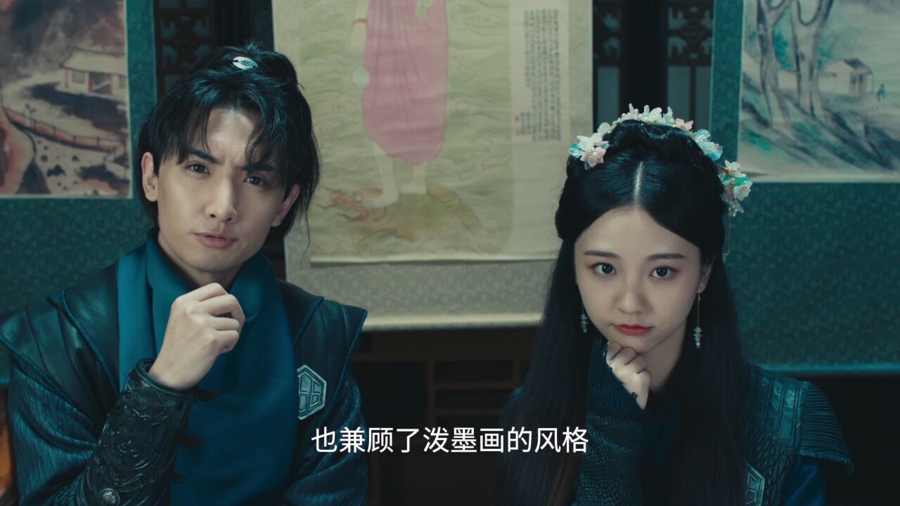 《在下一炷香》第13集精彩看点