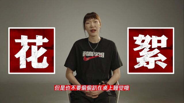 骑士vs雄鹿英文原声全场回放
