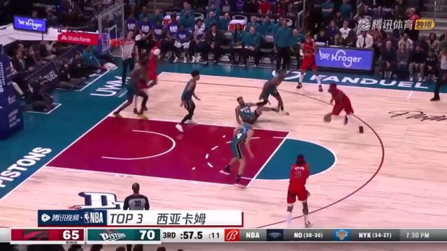 NBA常规赛：篮网vs老鹰第1节 中文解说回放