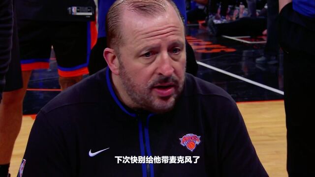 尼克斯vs老鹰英文原声全场回放