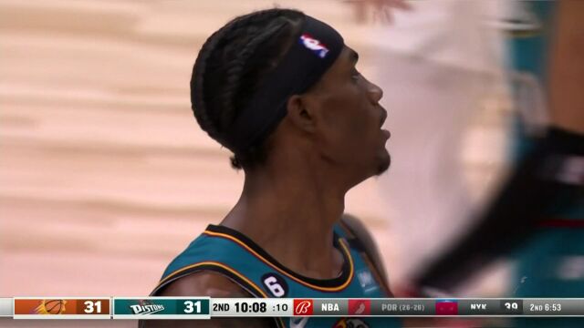 NBA常规赛：太阳vs活塞第2节 中文解说回放