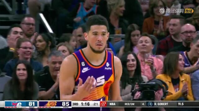 NBA常规赛：76人vs太阳第3节英文原声回放