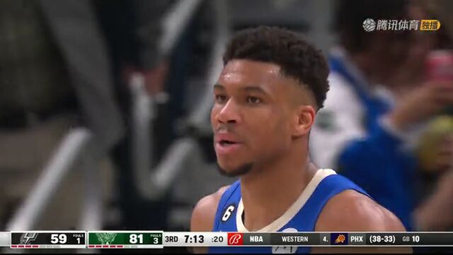 NBA常规赛：马刺vs雄鹿第3节英文原声回放