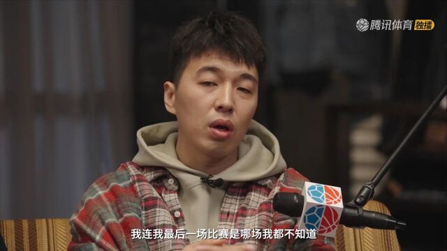 NBA常规赛：骑士vs火箭英文原声全场回放