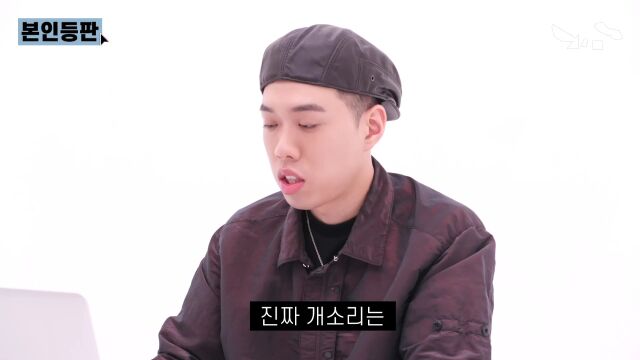 [1theK Original] Look Me Up Bewhy GOTTASADAE