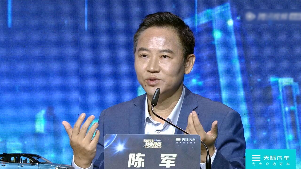 创业者从容面对提问