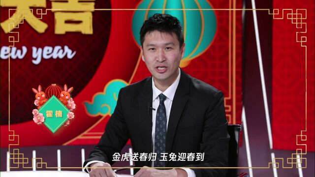 NBA常规赛：老鹰vs公牛第4节英文原声回放