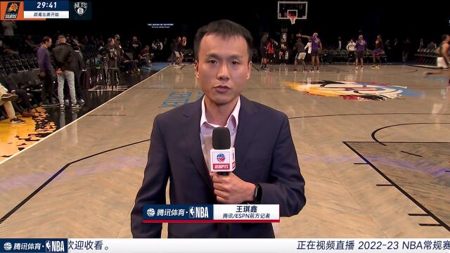 前方连线王琪鑫：布克西蒙斯将回归 杜兰特伤情好转