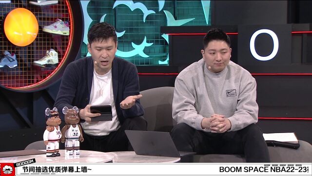 NBA常规赛：独行侠vs鹈鹕第2节中文解说回放