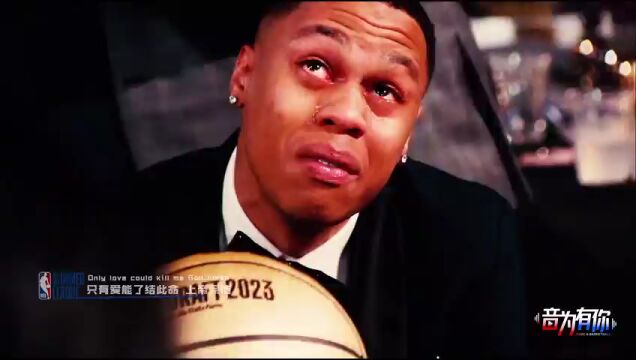 NBA夏季联赛：开拓者vs火箭 英文解说全场回放