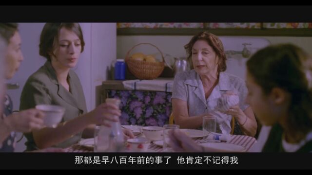 意大利裁缝版“美国往事”