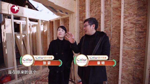 伊贝林的非凡人生