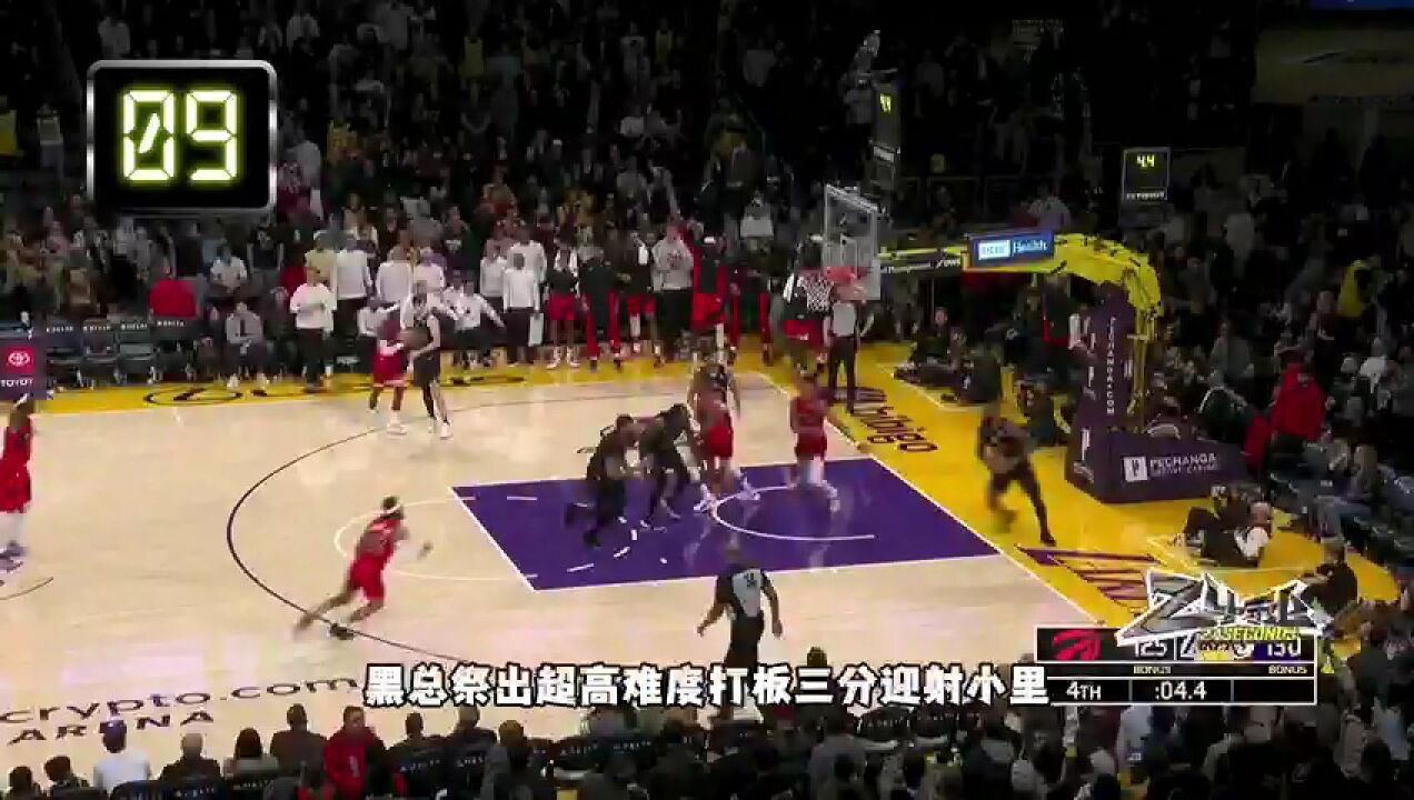 NBA常规赛:雷霆vs热火第1节中文解说回放