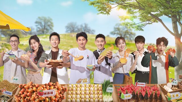 租借女友第三季