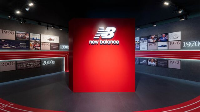 New Balance Runway 大秀  30s Recap